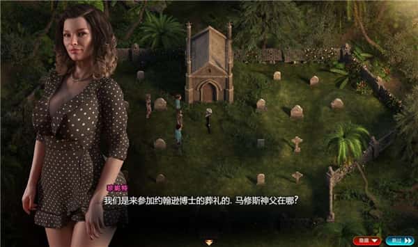 游戏截图6
