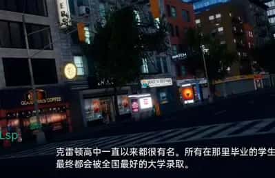 游戏截图6