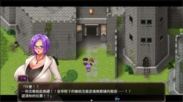 视觉数据5