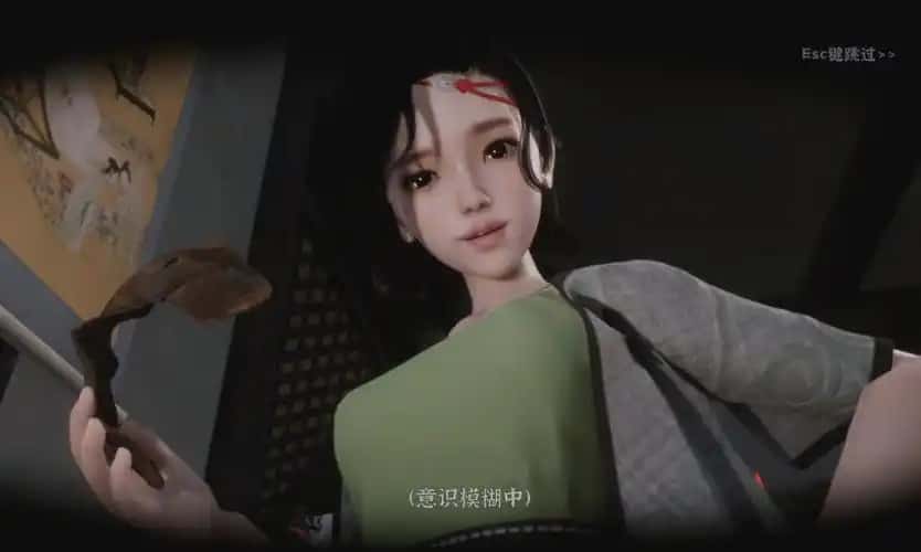 游戏截图4