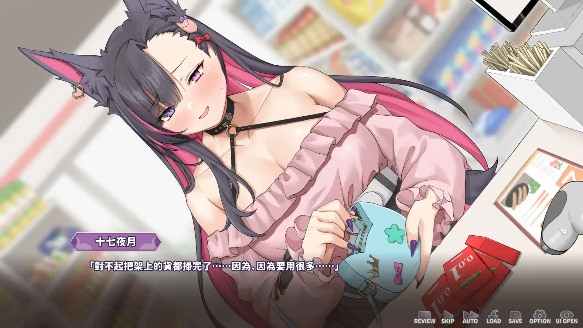 视觉数据3