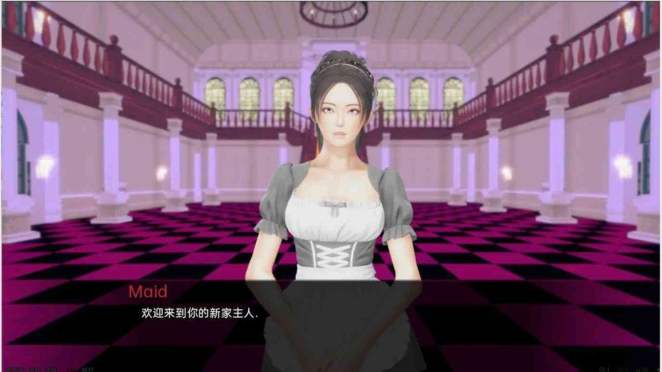公共性生活 实机画面 实机截图 6