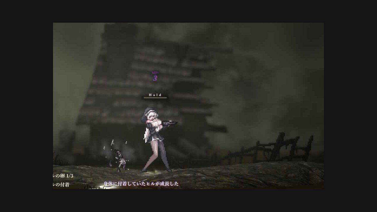 哥特少女勇闯恶魔城2 故事片段 内容截图