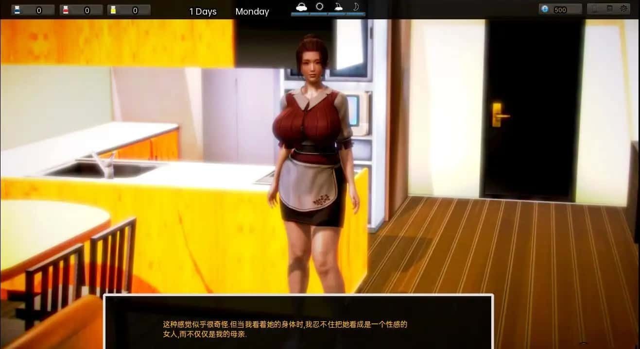 腐化 Corruption 操作界面 内容截图 4
