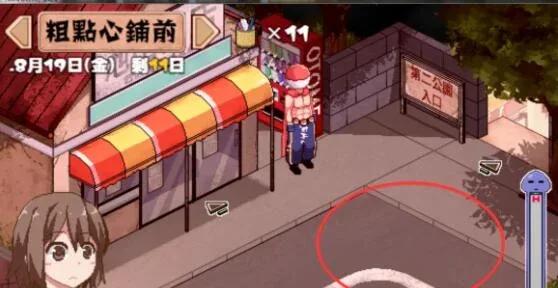 夏日狂想曲_SummerMemories 中文界面 画面