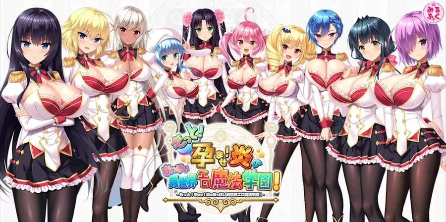 炎孕系列 资源整合 详情图