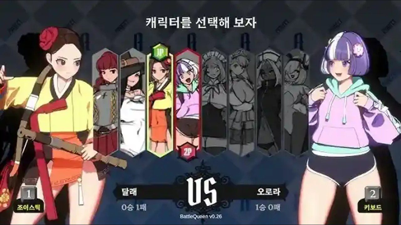 战斗女王 战斗女王官网入口：训练模式与版本更新指南 封面图