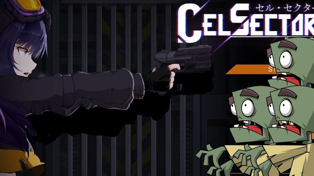 细胞领域CelSector版正式版 攻略要点 内容截图 1