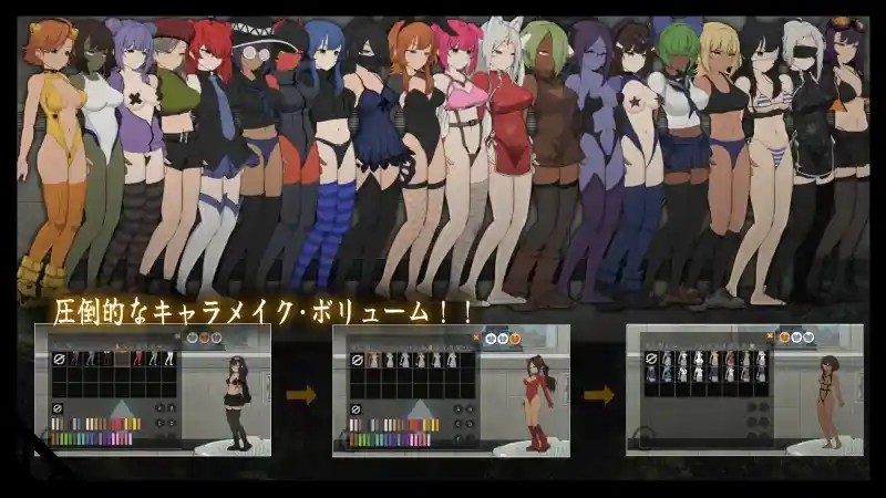 细胞领域CelSector版正式版 支线内容 玩法截图 7