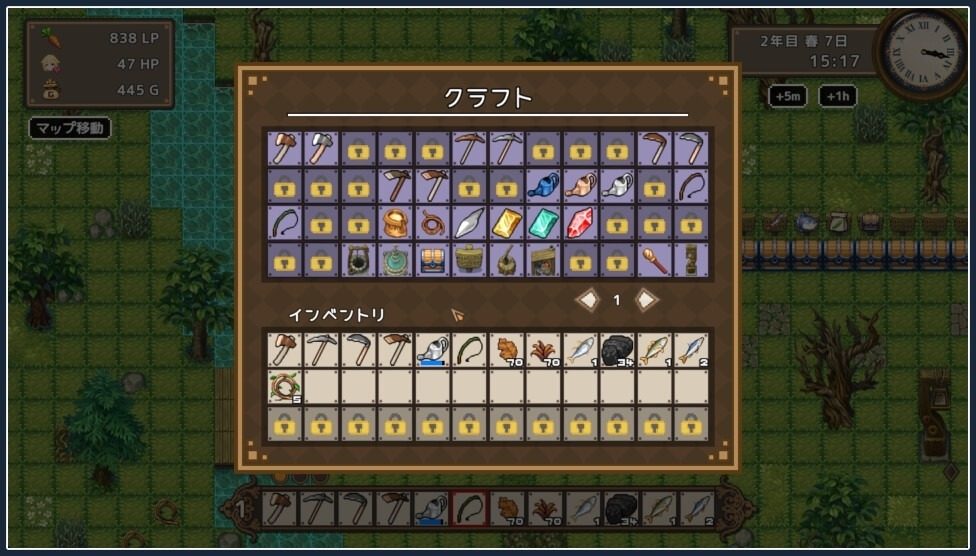 世界树 操作界面 资料图 6