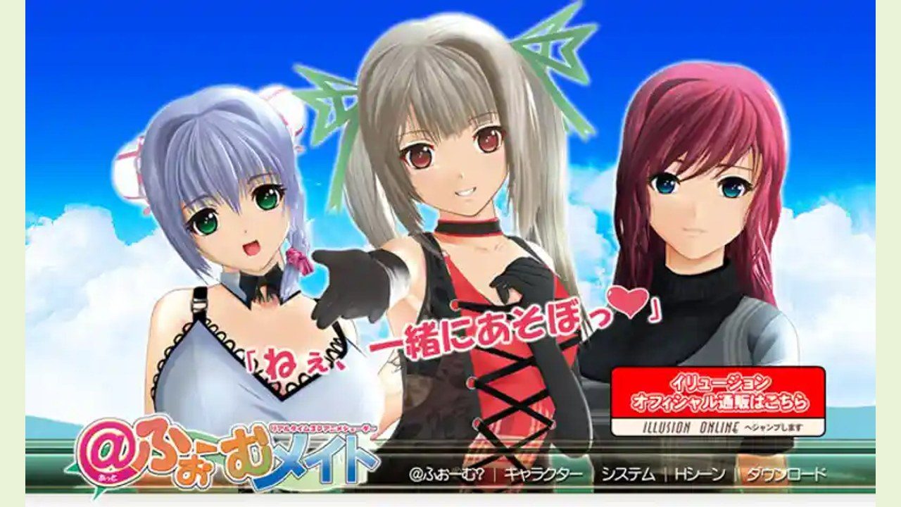 御宅伴侣 实机画面 实机截图 3