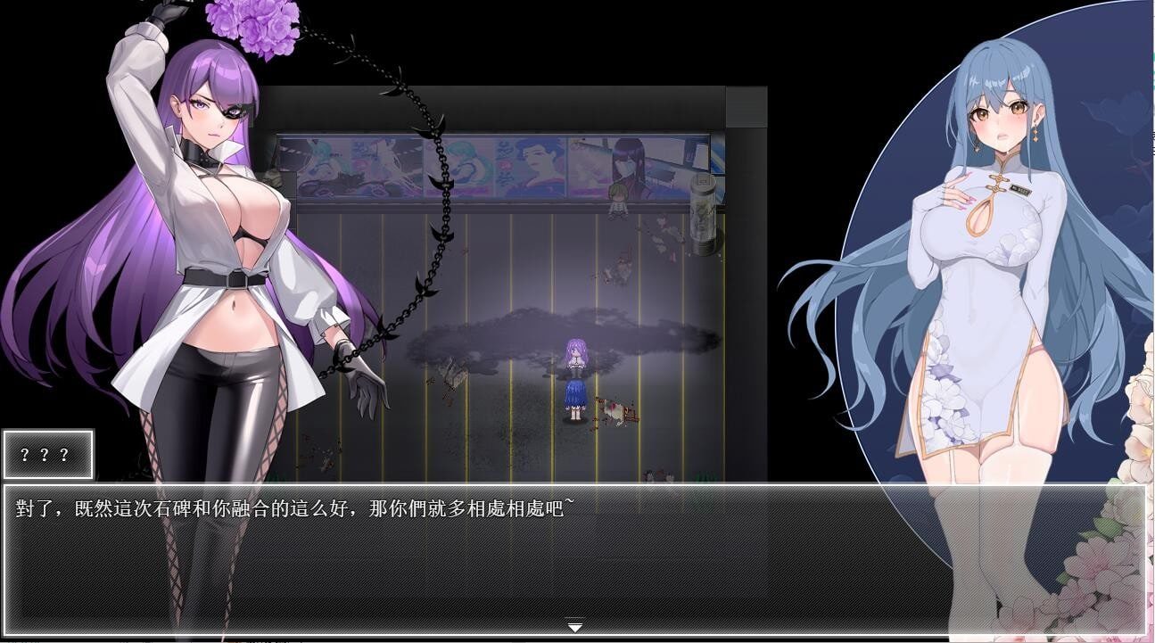 夜幕之花_Night Bloom 存档攻略 实机截图 6