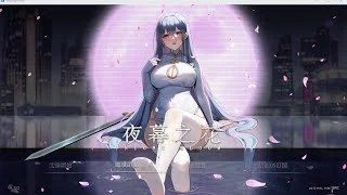 夜幕之花_Night Bloom 版本内容 资料图 5