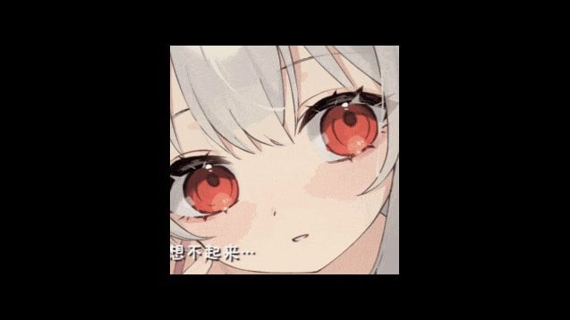 和存在感薄弱妹妹一起的简单生活 玩法展示 实机截图 6