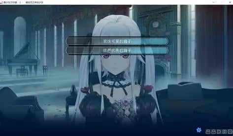 美少女万华镜 中文界面 预览图 2