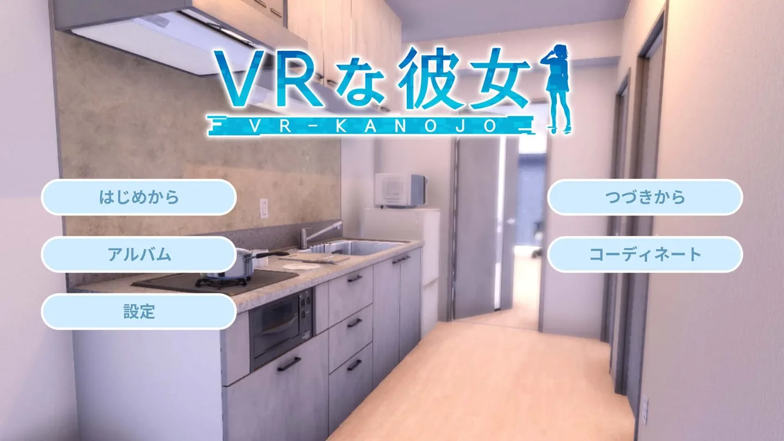 VR女友｜VR Kanoja 角色养成 资料图