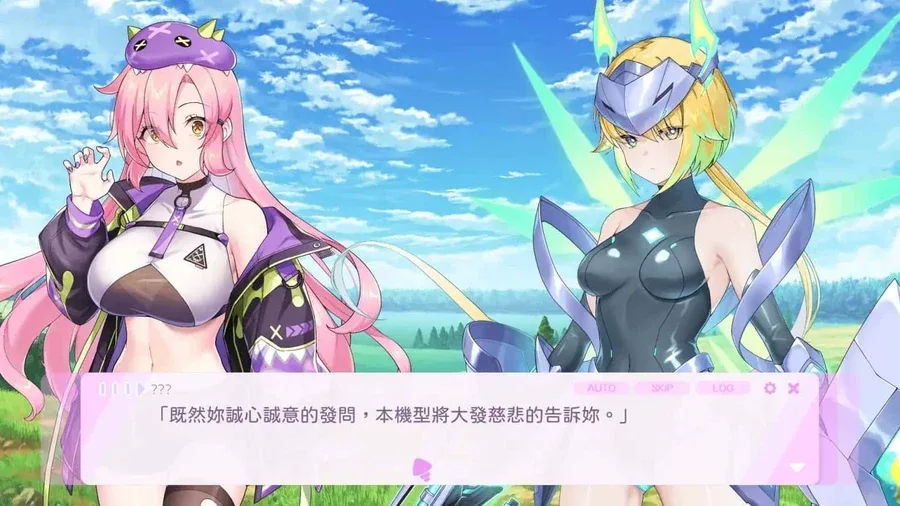 暴食的怪兽公主：惑星美食之旅 故事片段 详情图