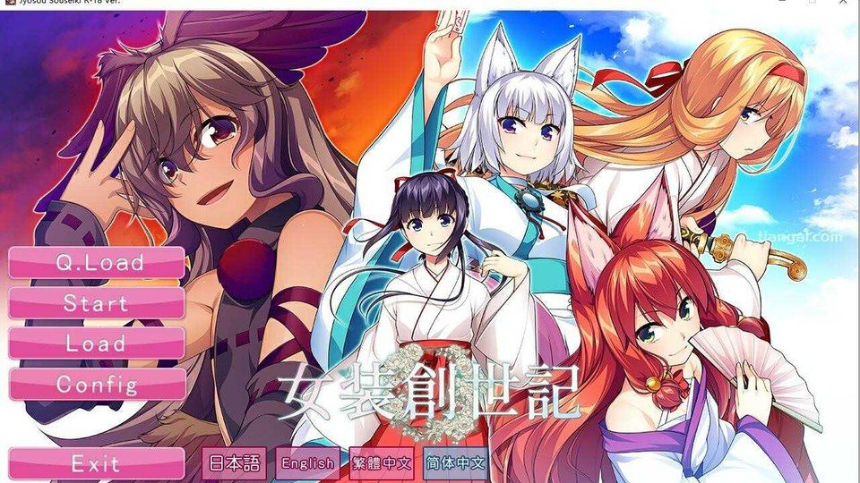 女装山脉R18官方汉化合集 女装山脉R18官方汉化合集最新版下载:8部合集入口 封面图