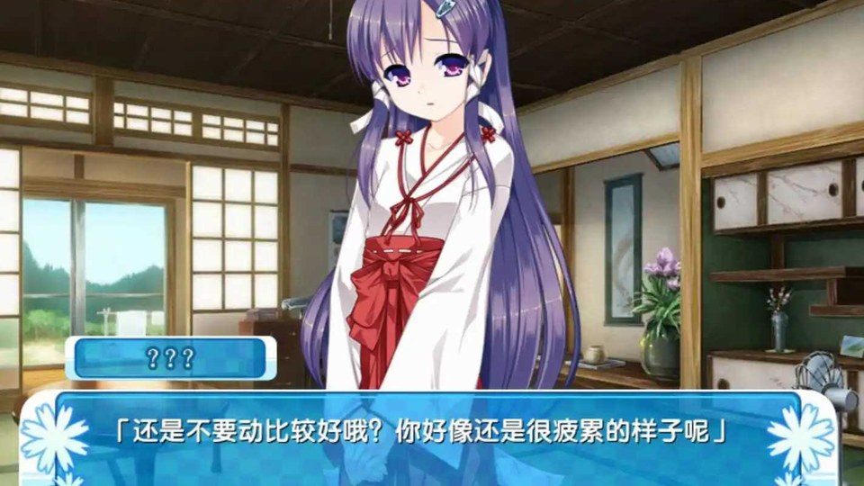 女装山脉R18官方汉化合集 女装山脉R18官方汉化合集中文下载官网：PC安卓iOS平台指南 封面图