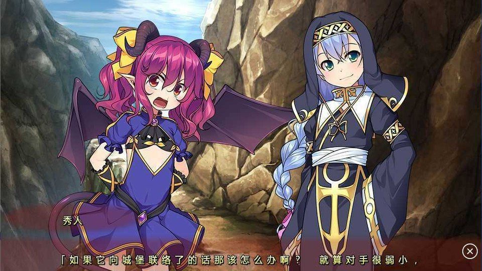 女装山脉R18官方汉化合集 版本内容 画面 2