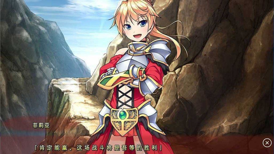 女装山脉R18官方汉化合集 角色路线 场景图 8