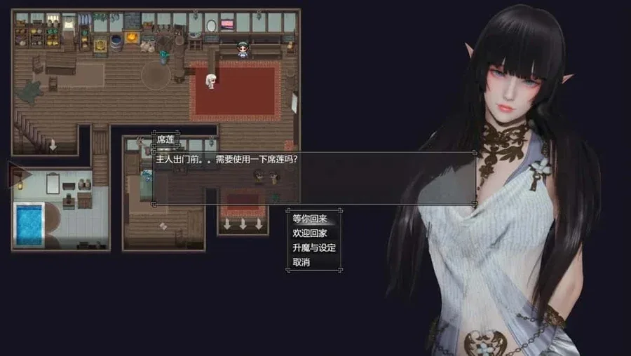 降临战纪 主线流程 预览图