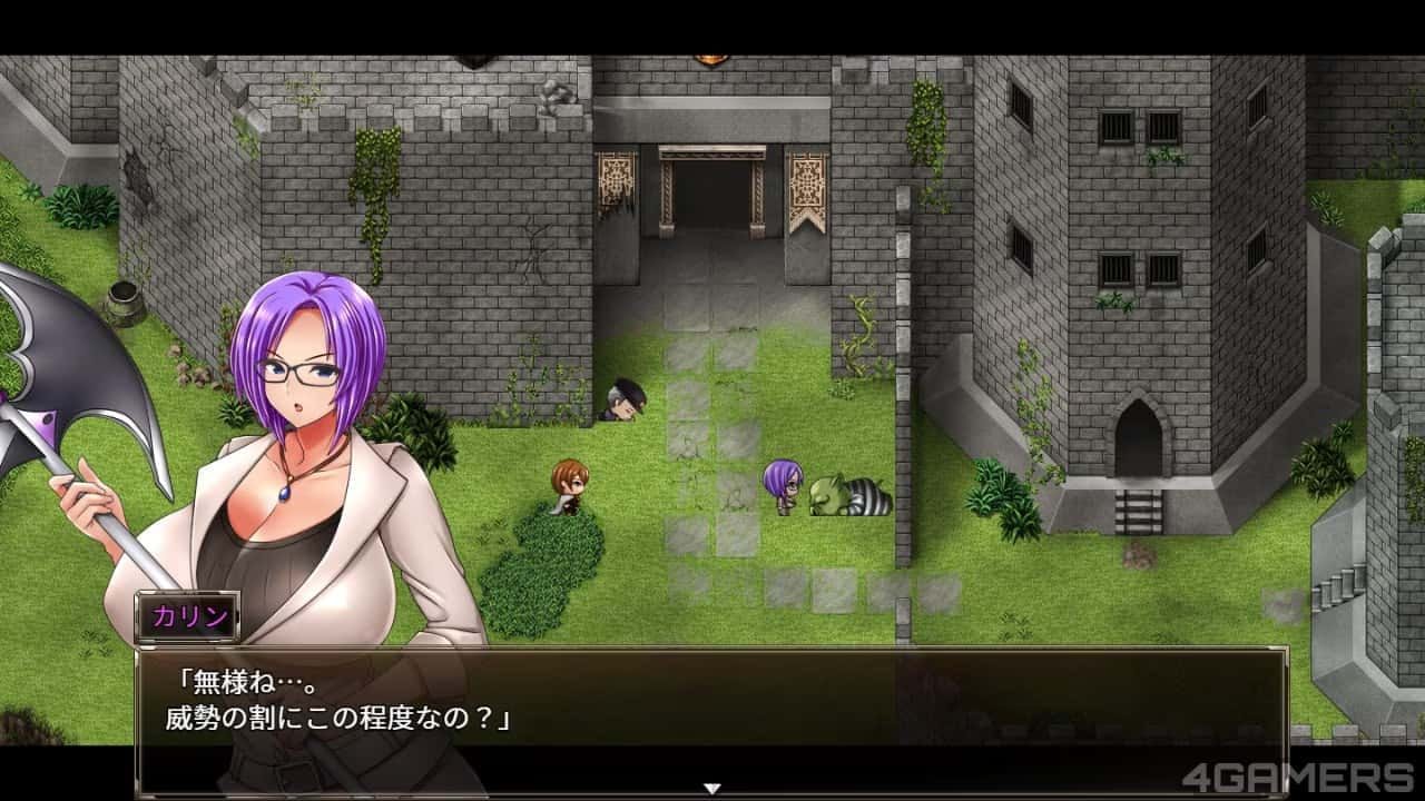 卡琳的监狱_Karryn's Prison 剧情互动 演示图 7