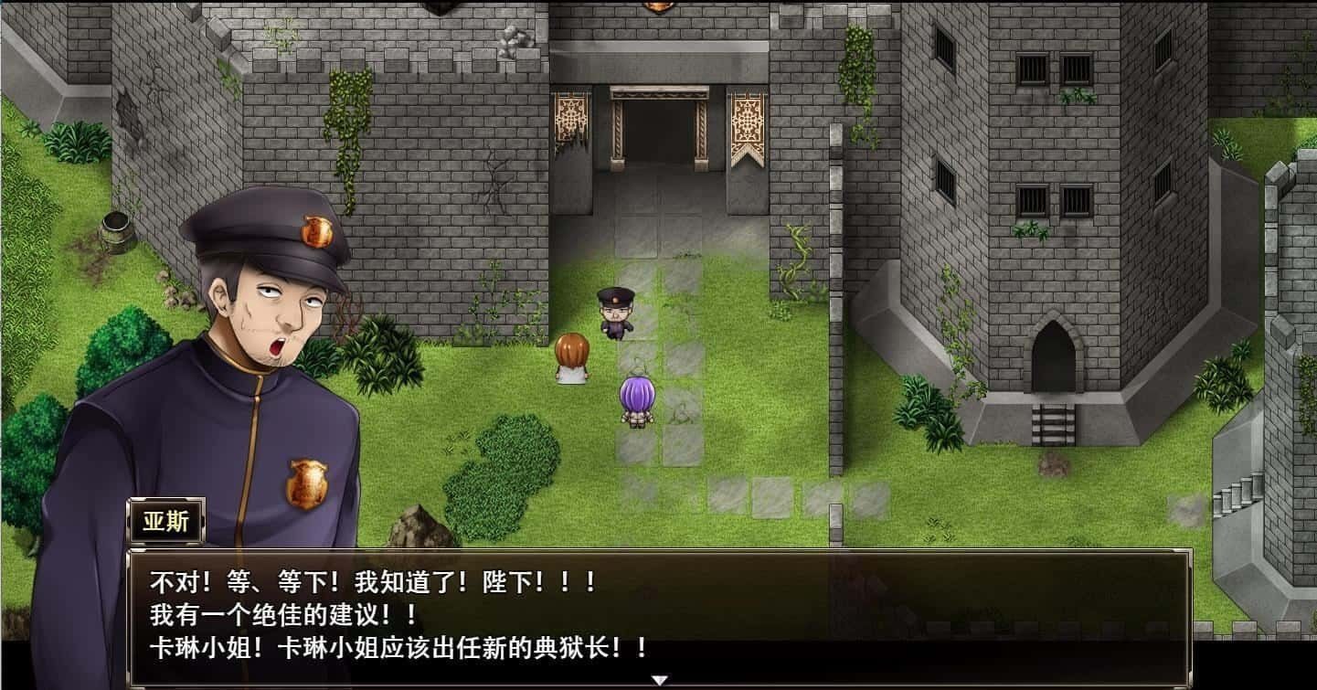 卡琳的监狱_Karryn's Prison 剧情互动 实机截图 2