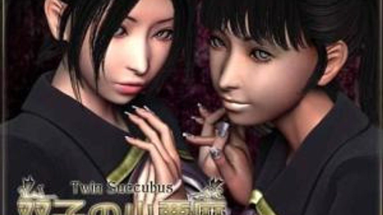 梅麻吕3D合集 操作界面 页面配图 1