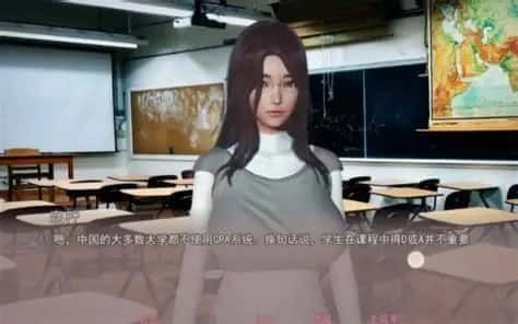 美德V外传 主线事件 玩法截图 5