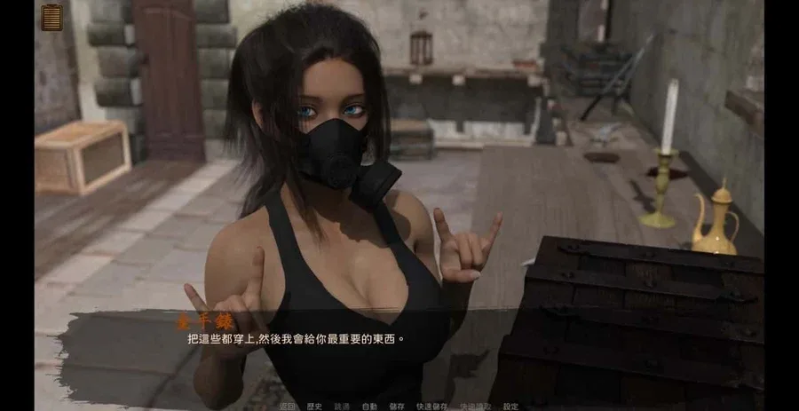 沙漠追猎者_Desert Stalker 角色路线 场景图