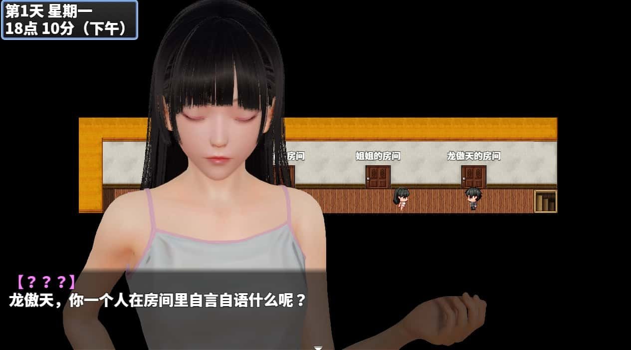 神魔都市 资源内容 演示图 1