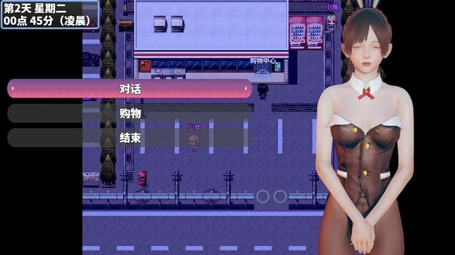 神魔都市 剧情互动 玩法截图 6