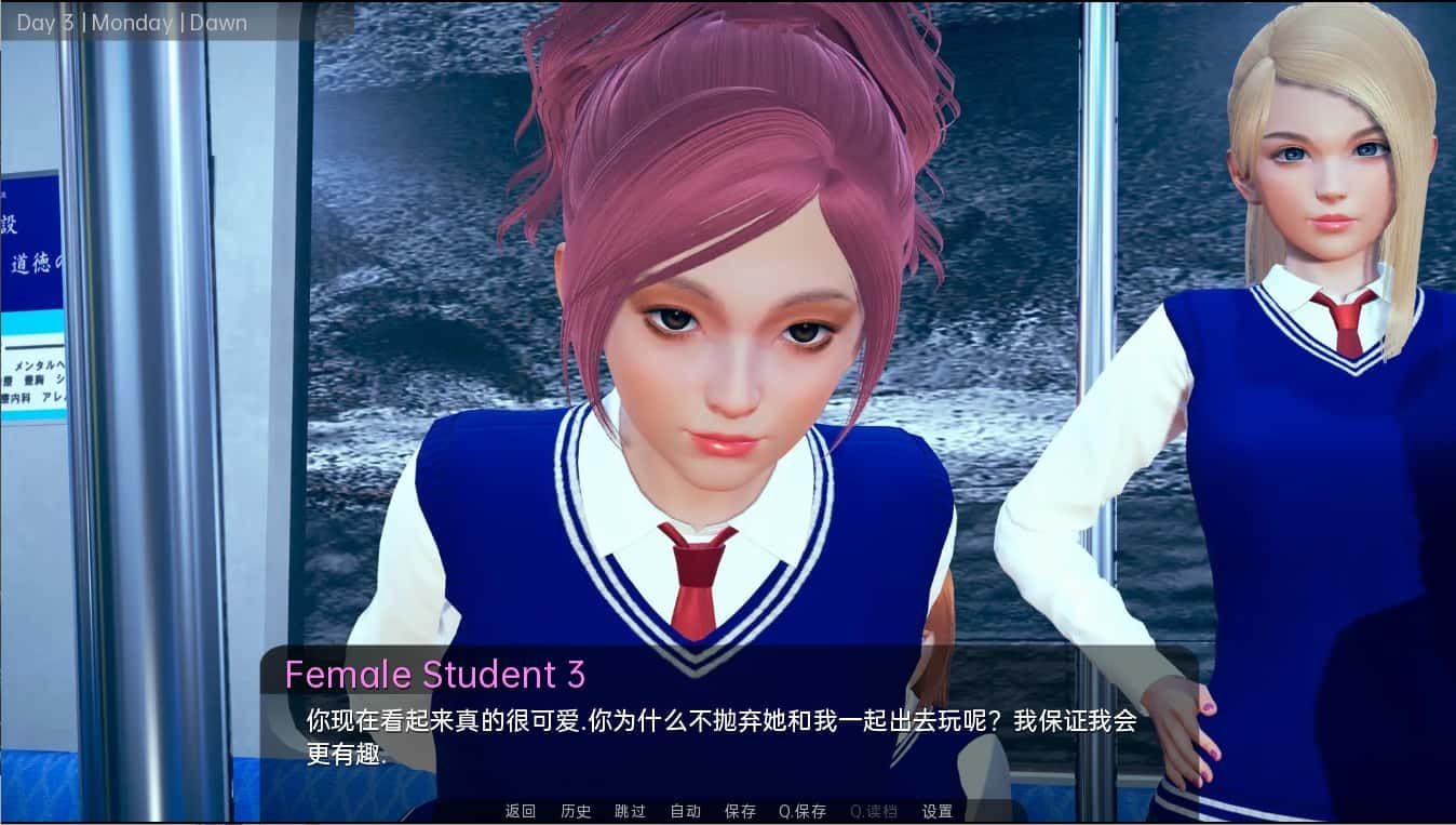 舒适咖啡厅_Cosy Cafe 资源内容 玩法截图 6