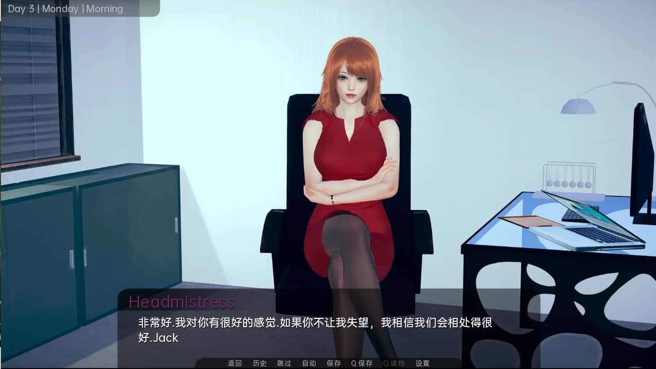 舒适咖啡厅_Cosy Cafe 游戏截图 详情图 7