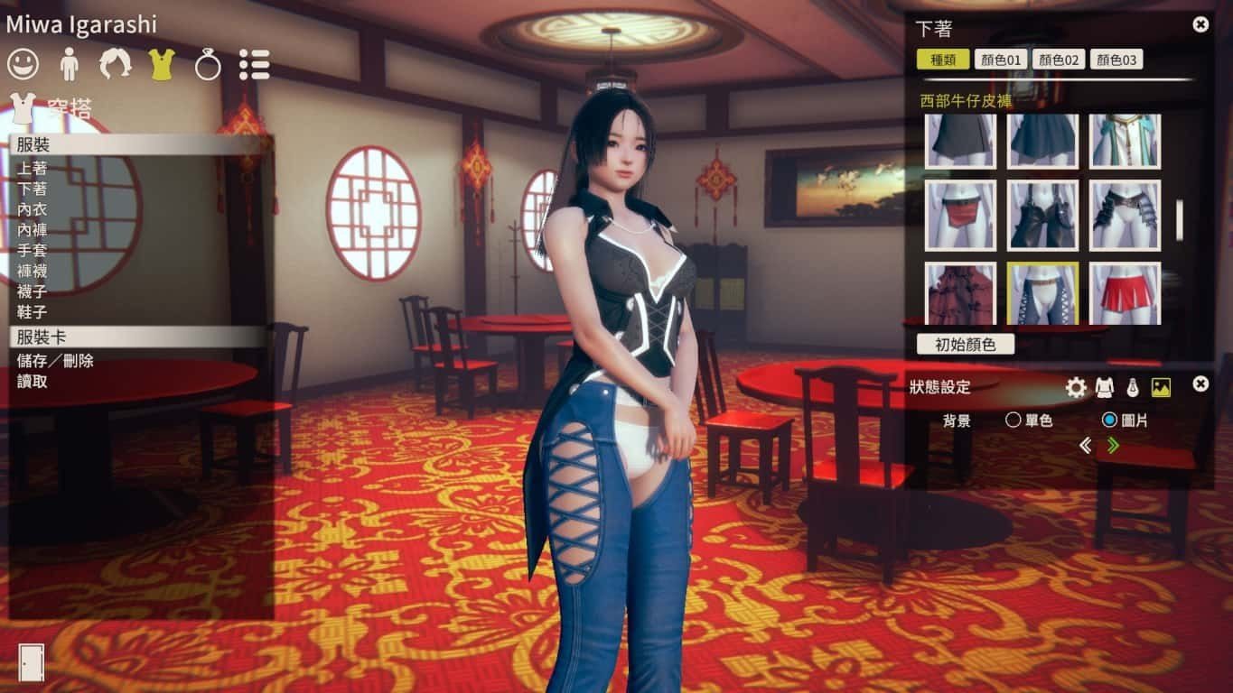 甜心选择2_Honey Select 2 Windows游戏 场景图 5