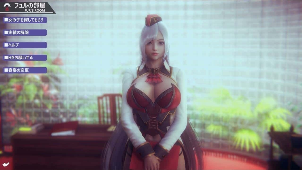 甜心选择2_Honey Select 2 剧情向 资料图 2