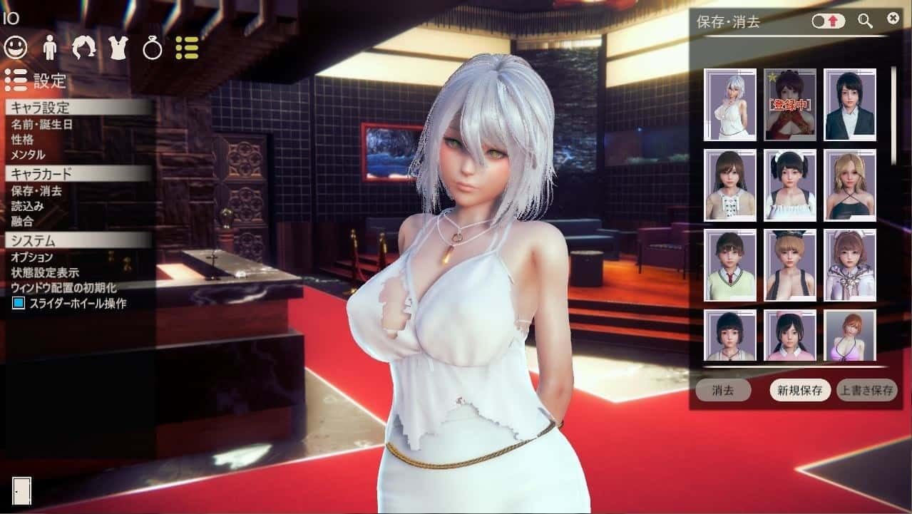 甜心选择2_Honey Select 2 地图探索 资料图 1