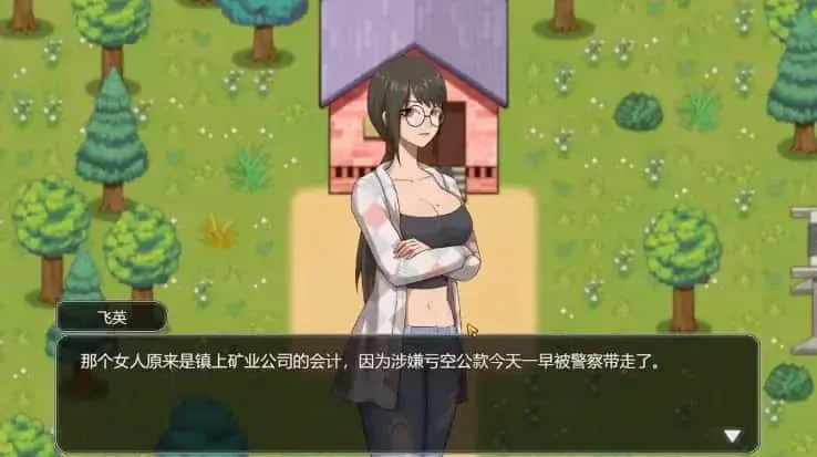 乡村狂想曲 乡村狂想曲官网入口最新地址 封面图