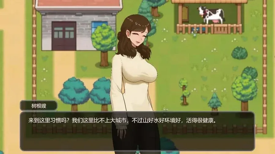 乡村狂想曲 资源内容 场景图