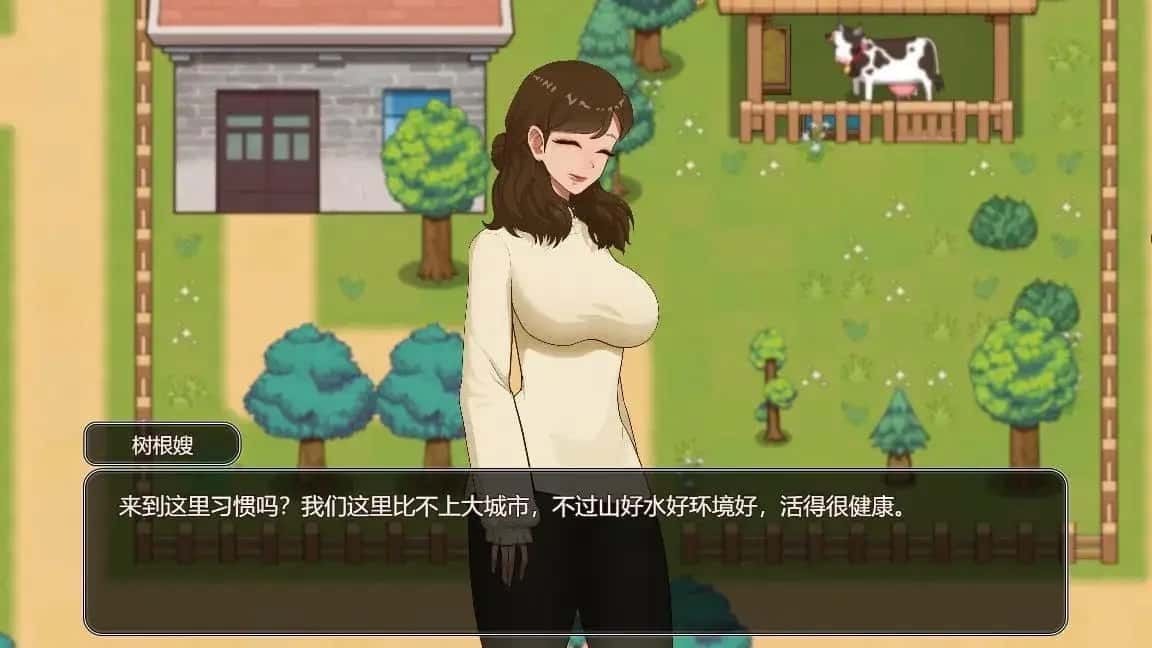 乡村狂想曲 实机画面 资料图 6