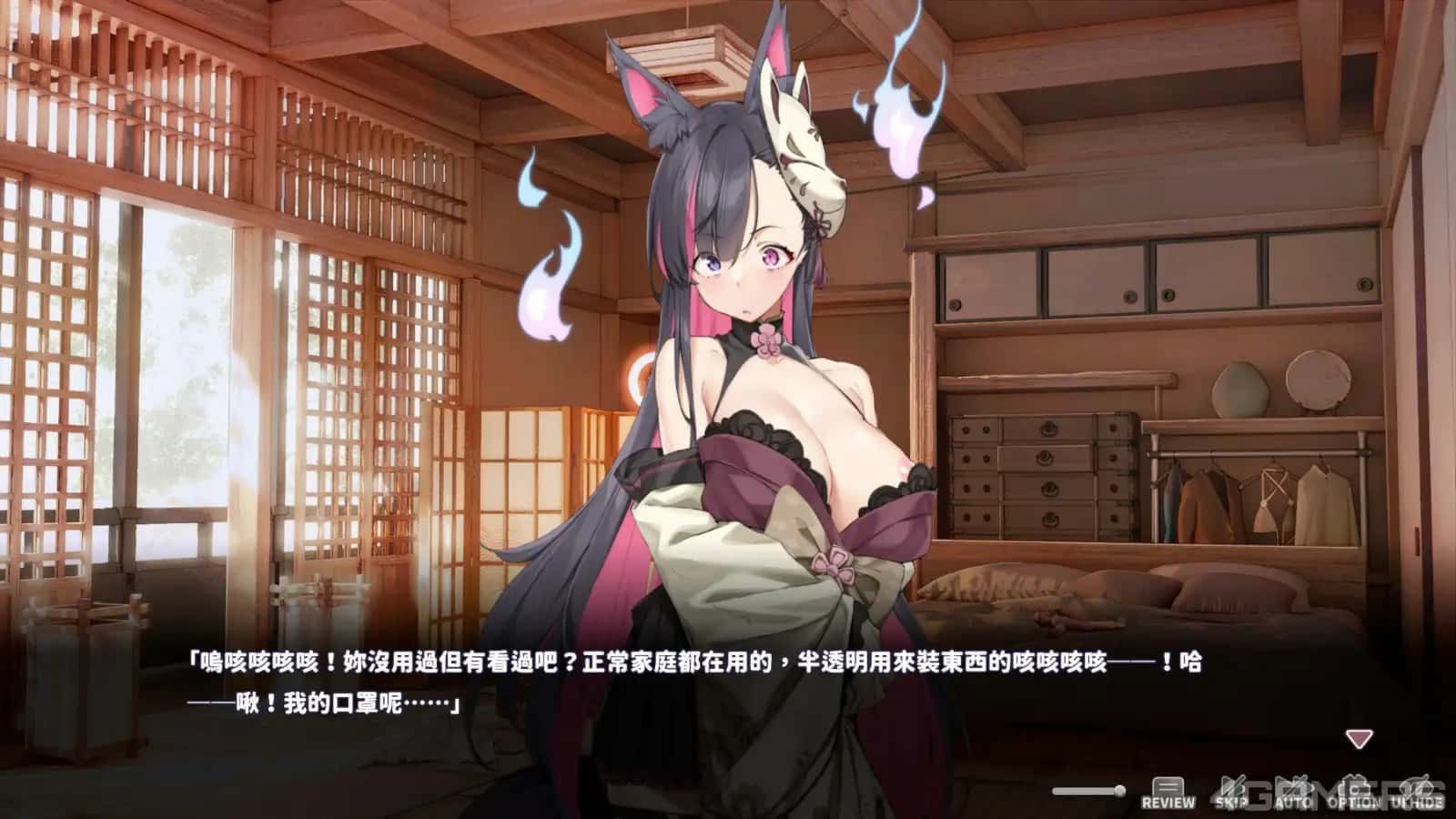 妖狐的深夜直播 玩法展示 演示图 6