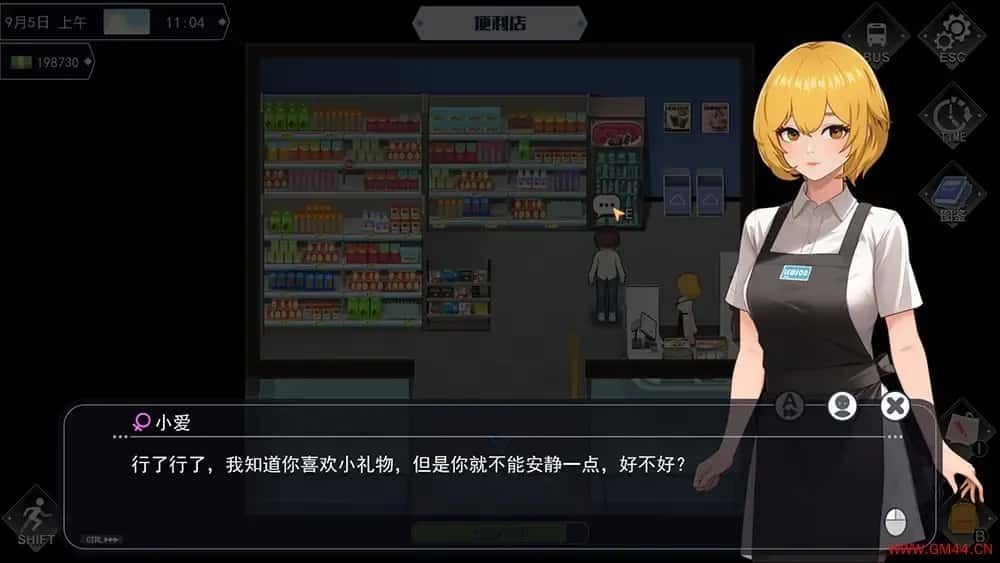 职场幻想 Workplace Fantasy 角色养成 预览图 1