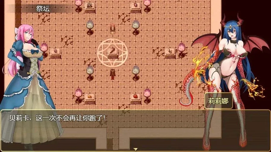 诅咒铠甲2：灵魔女传奇 角色养成 预览图