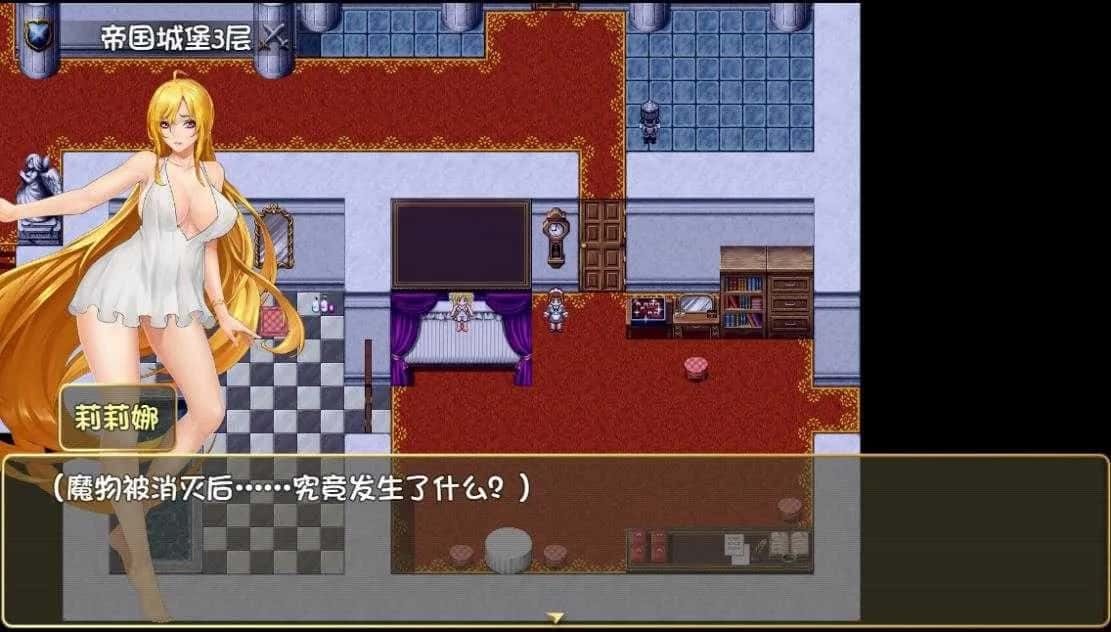 诅咒铠甲2：灵魔女传奇 存档管理 展示图 6