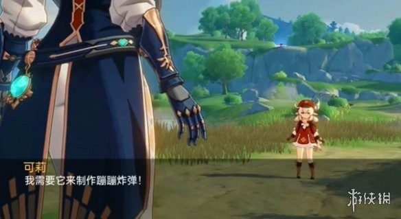 可莉的恶作剧 单机游戏 玩法截图 2