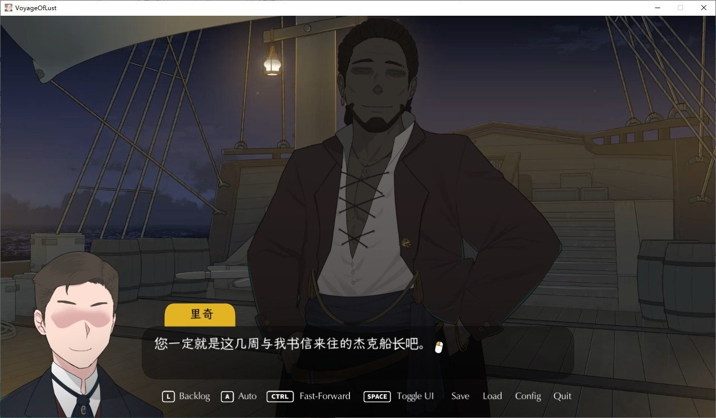 NTRMAN游戏合集 版本内容 场景图 1