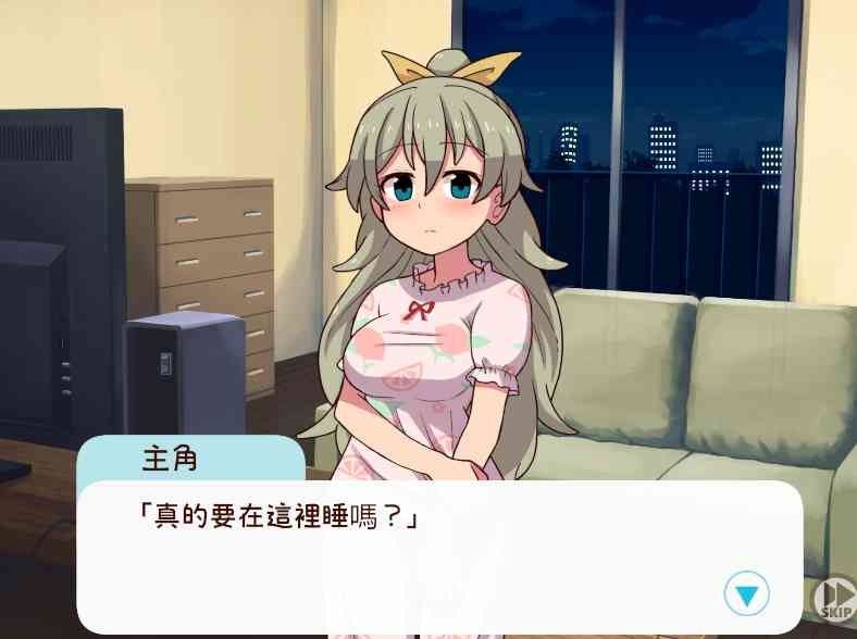 和妹妹一起的一个月 妹と過ごす1ヵ月間 资料图