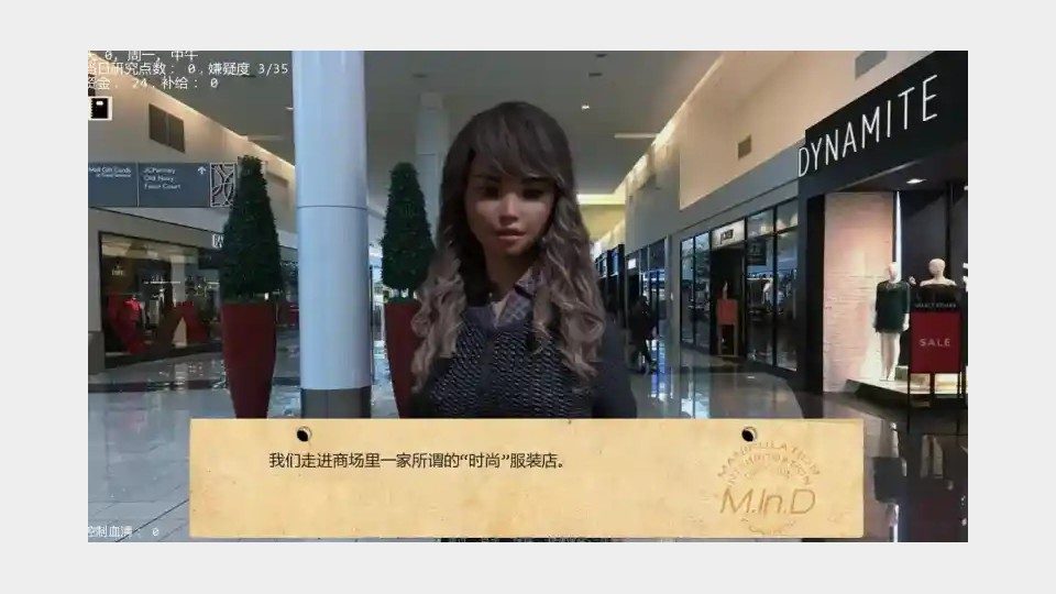 接管TakeOver版 攻略要点 内容截图 1