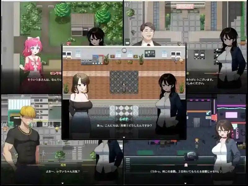 魔法少女莱万提亚频道 中文界面 场景图 8